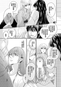 Page 229