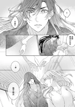 Page 195