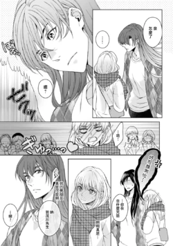 Page 243