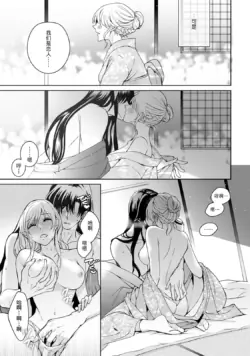 Page 302