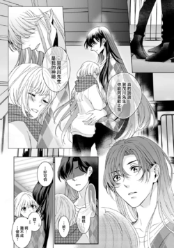 Page 248