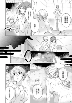 Page 212