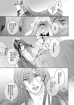 Page 345