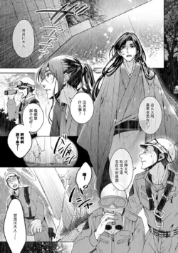 Page 343