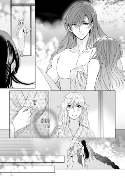 Page 225