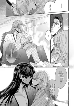 Page 312