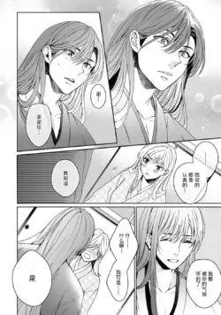 Page 317