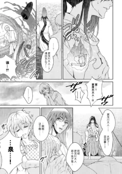 Page 284