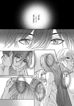 Page 329