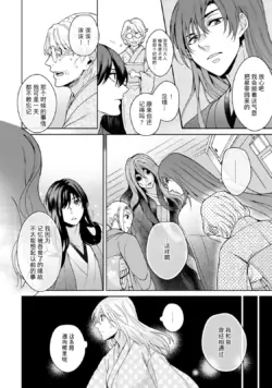 Page 279