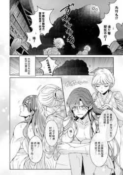 Page 350