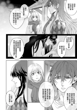 Page 250
