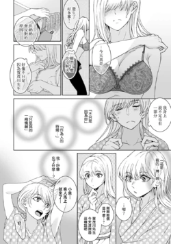 Page 268