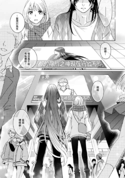 Page 239