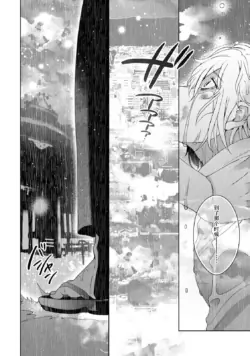 Page 346