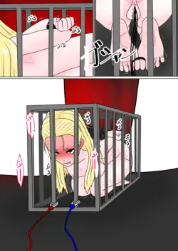 Page 123