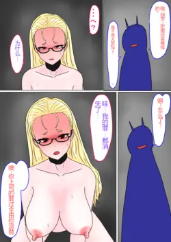 Page 208