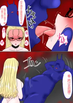 Page 184
