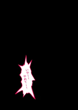 Page 212