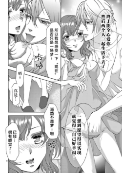 Page 364