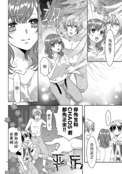 Page 334