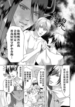Page 329
