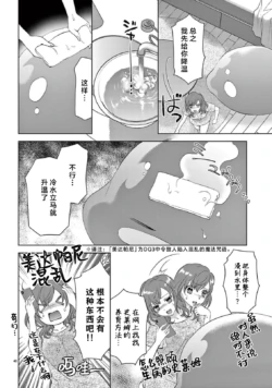 Page 218