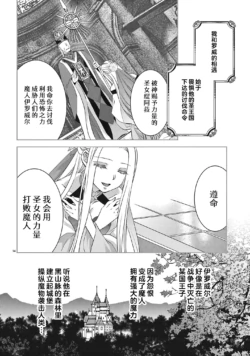 Page 287