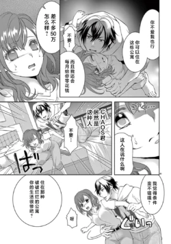 Page 268