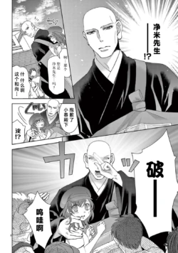Page 229