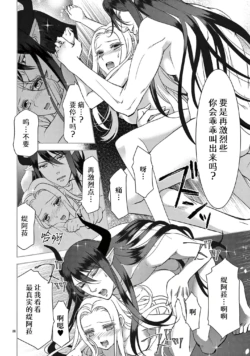 Page 301