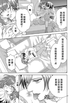 Page 270