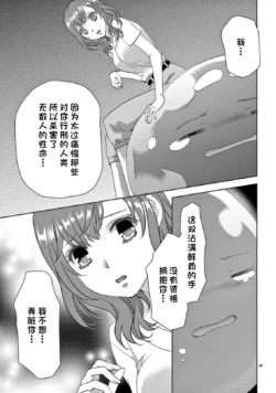 Page 351