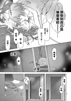 Page 205
