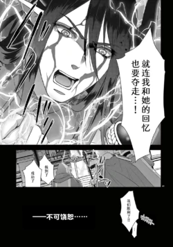 Page 314