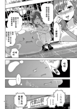 Page 169