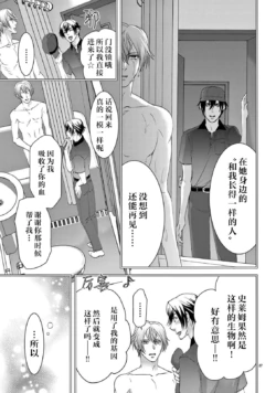 Page 349