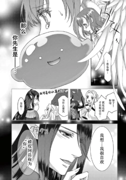Page 316
