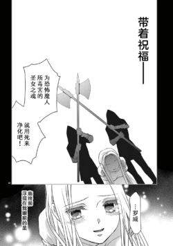 Page 305