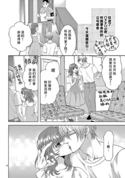Page 362