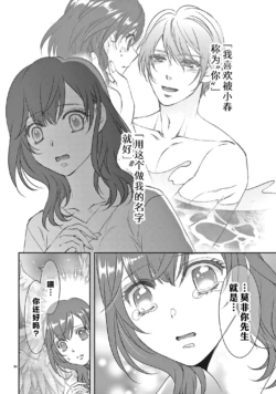 Page 317