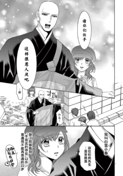 Page 228