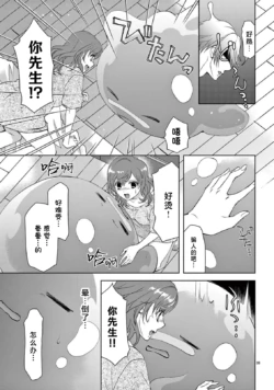 Page 217