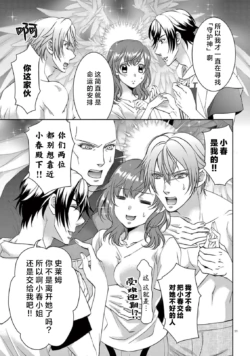 Page 333