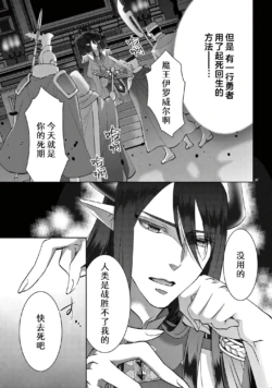 Page 310