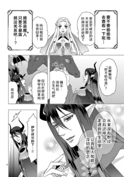 Page 340