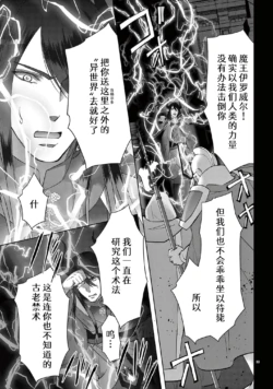 Page 312
