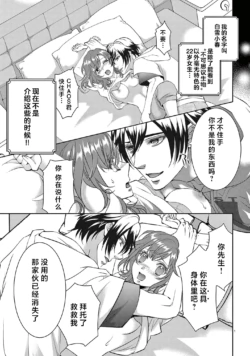 Page 275