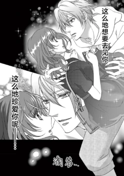 Page 347