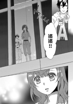 Page 258